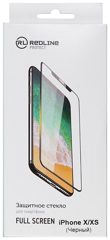 Стекло RedLine для Apple iPhone X купить,1060