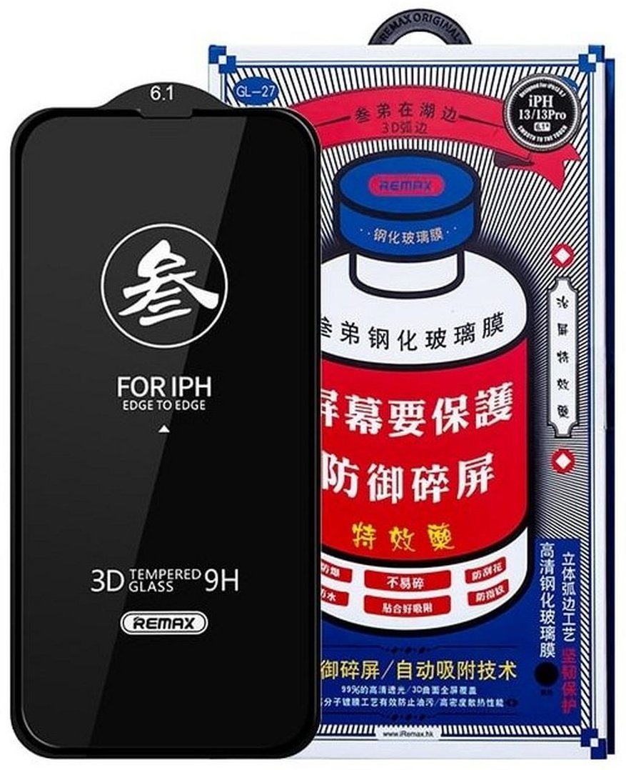 Стекло Remax для Apple iPhone 14 купить,1670