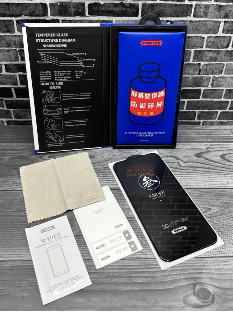 Стекло Remax для Apple Iphone 16 Pro черный купить,1870