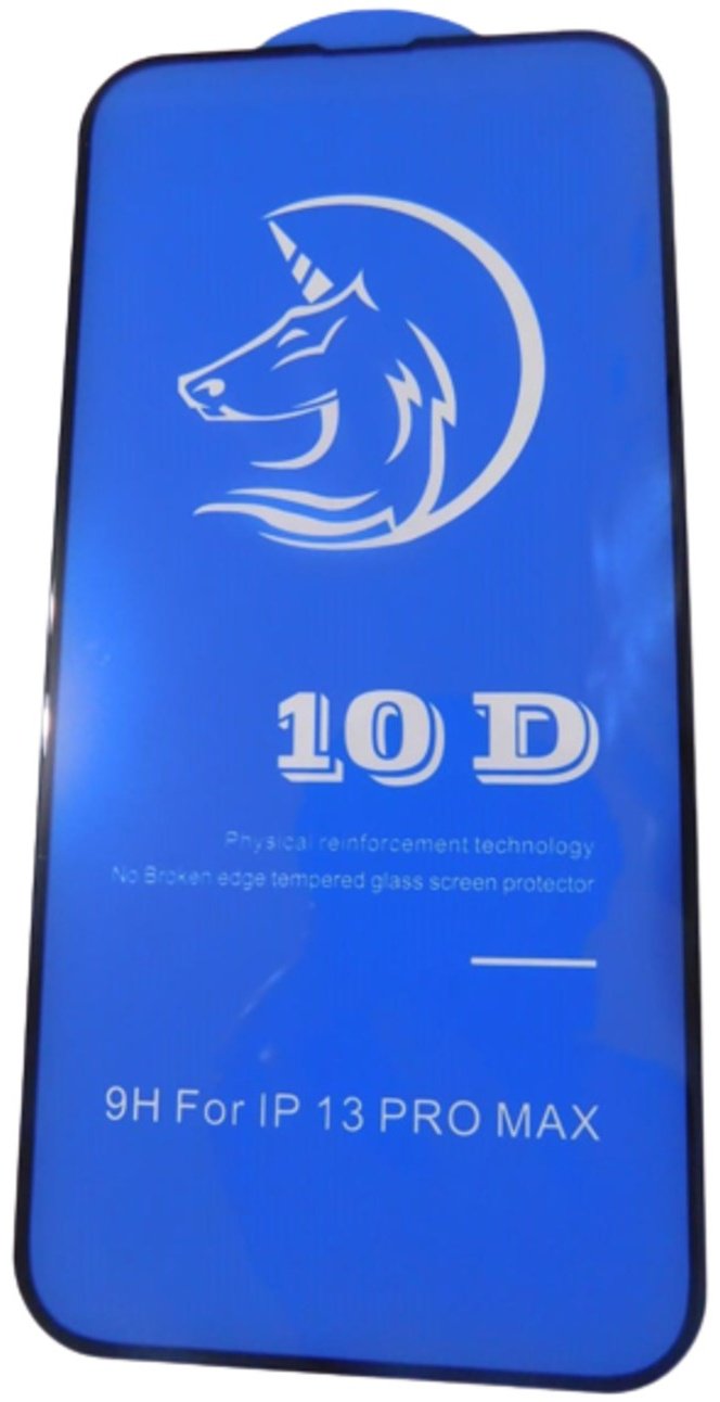 Стекло OEM для Apple iPhone 13 Pro Max