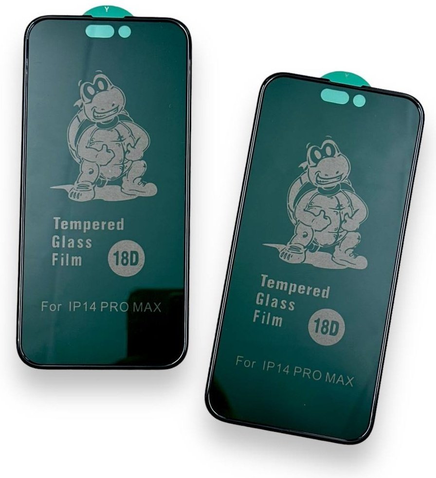 Стекло для Apple iPhone 14 Pro Max
