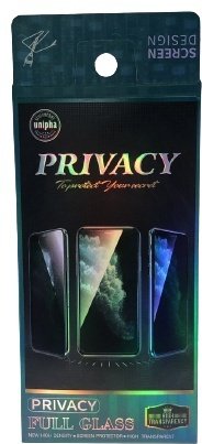 Стекло для Apple iPhone 12 Pro Max