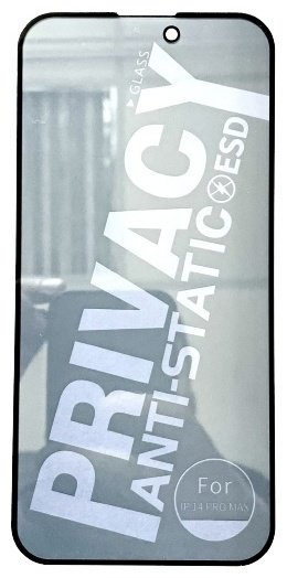 Стекло для Apple iPhone 14 Pro