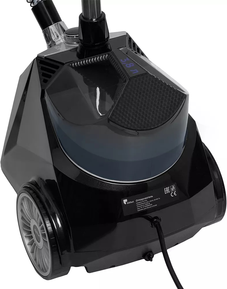 Отпариватель Kitfort КТ-970 черный - ForteMarket Отпариватель Kitfort КТ-970 черный купить,79990