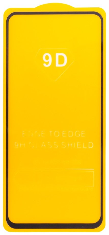 Стекло OEM для Xiaomi Redmi 10x