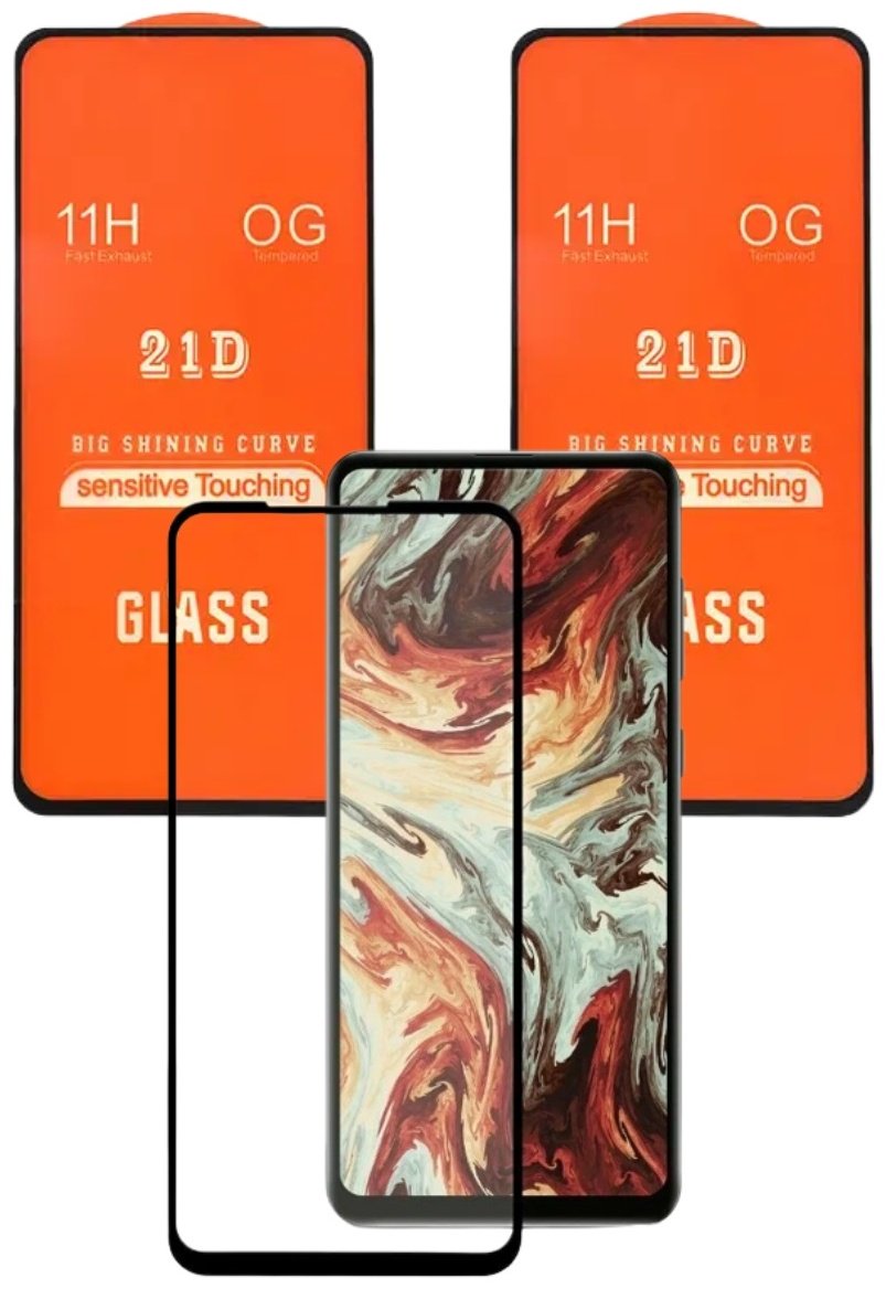 Стекло OEM для Samsung Galaxy S21 FE