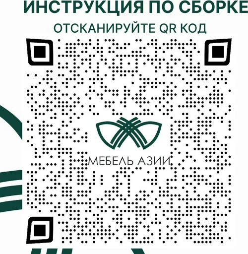 Распашной шкаф Мебель Азии Авила 193.6х40см белый/дуб вотан