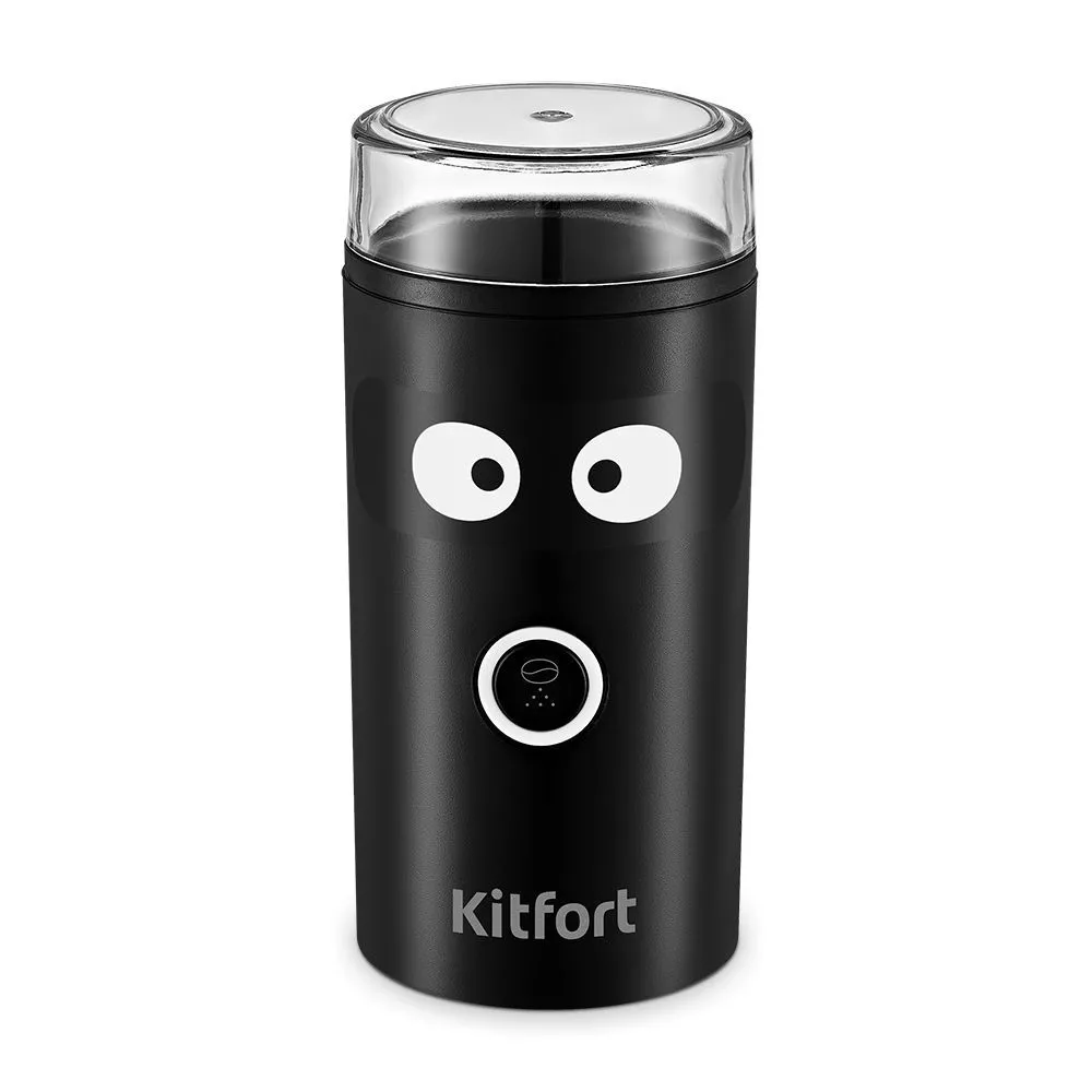 Кофемолка Kitfort KT-798 черная
