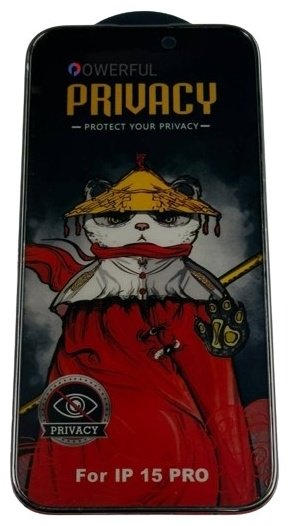 Стекло для Apple iPhone 15 Pro купить,946