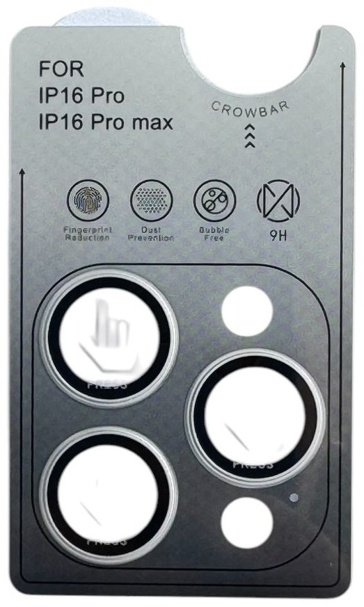 Стекло для Apple Iphone 16 Pro серебристый