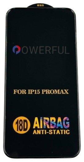 Стекло для Apple iPhone 15 Pro Max