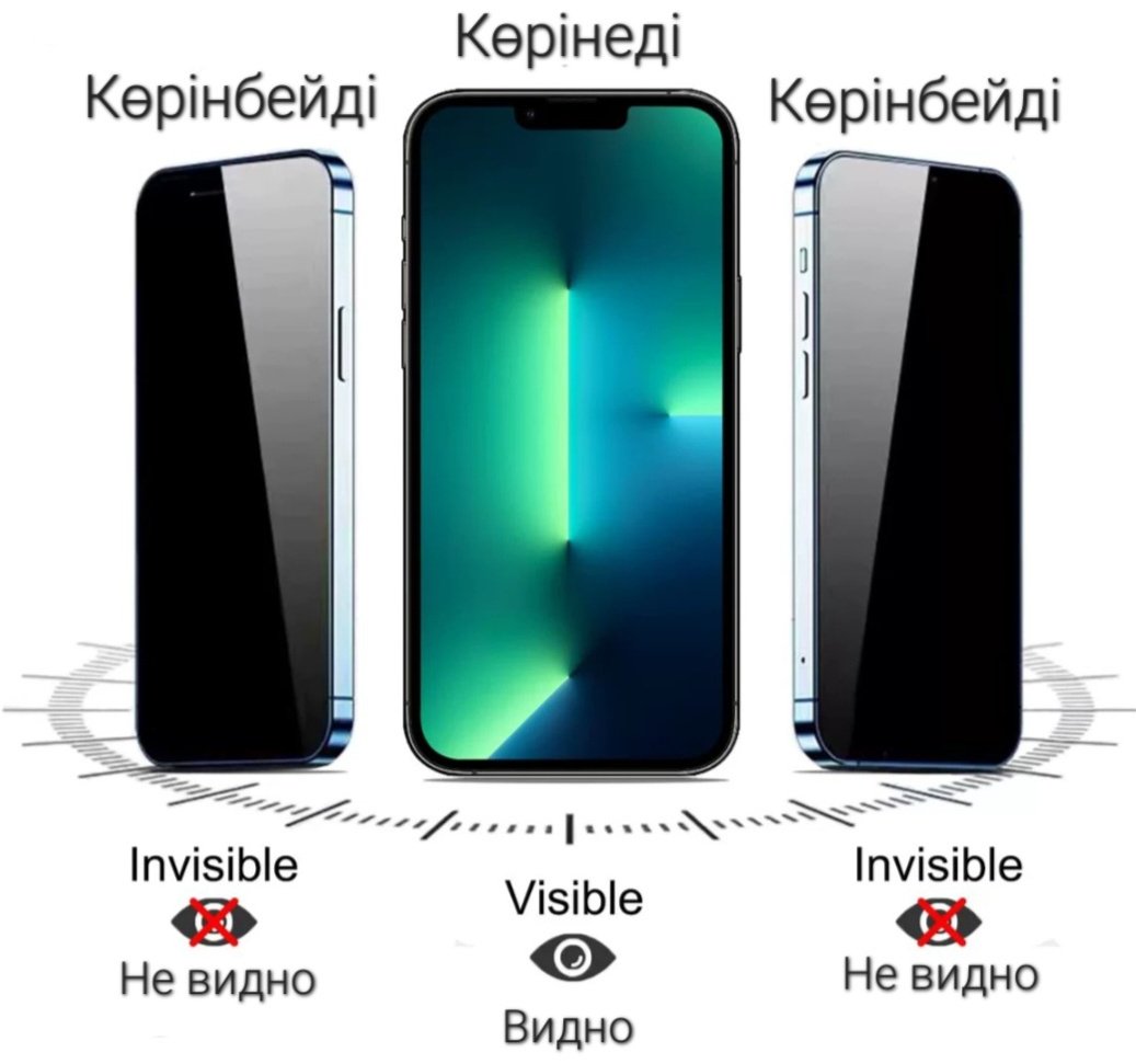 Стекло для Samsung Galaxy A35 черный