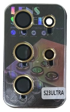 Стекло для Samsung Galaxy S23 Ultra