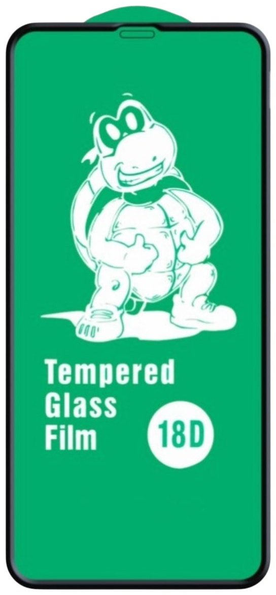 Стекло для Apple iPhone 17 Pro 30313661_QP09475422 черный