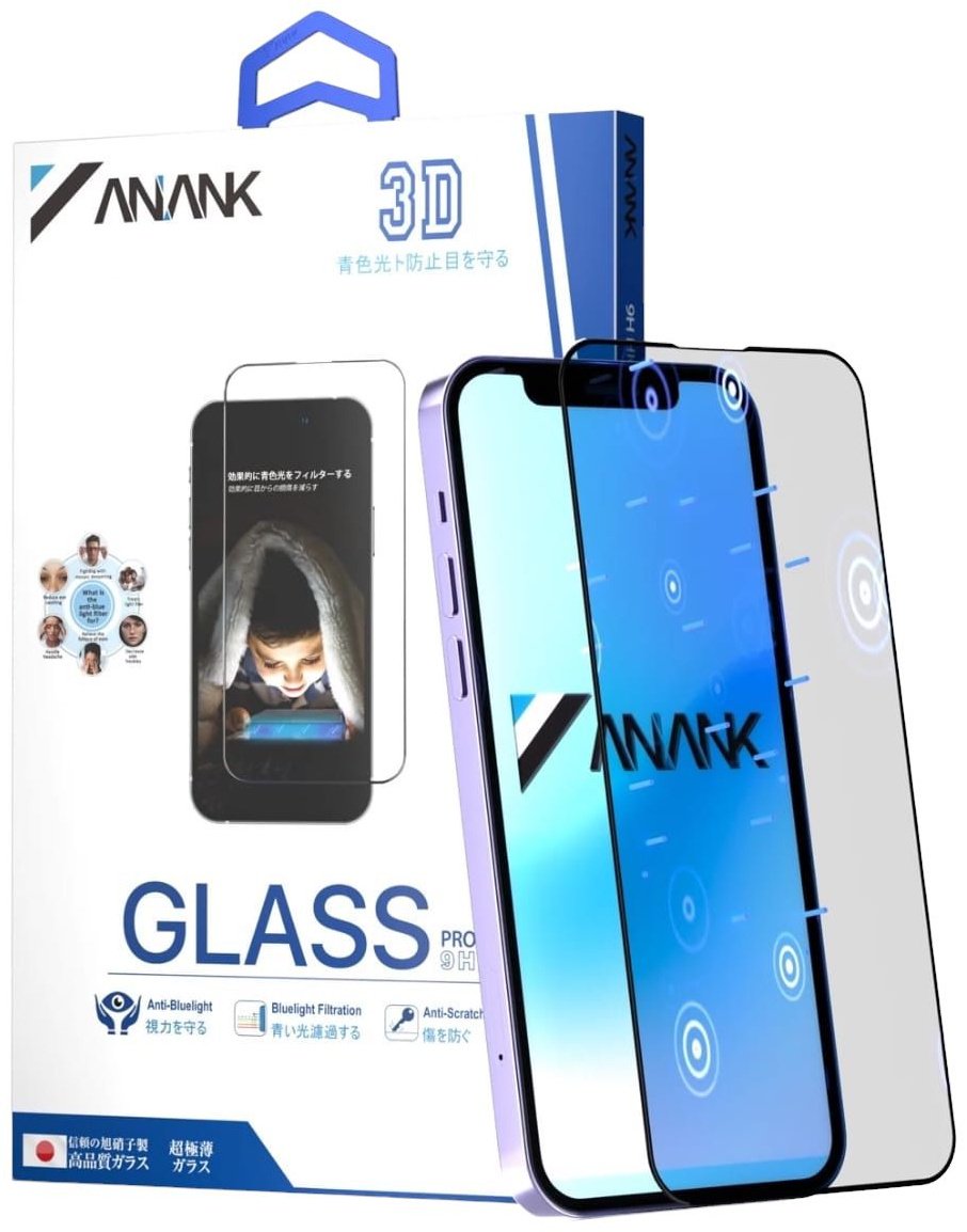 Стекло ANANK для Apple iPhone 14 Pro Max