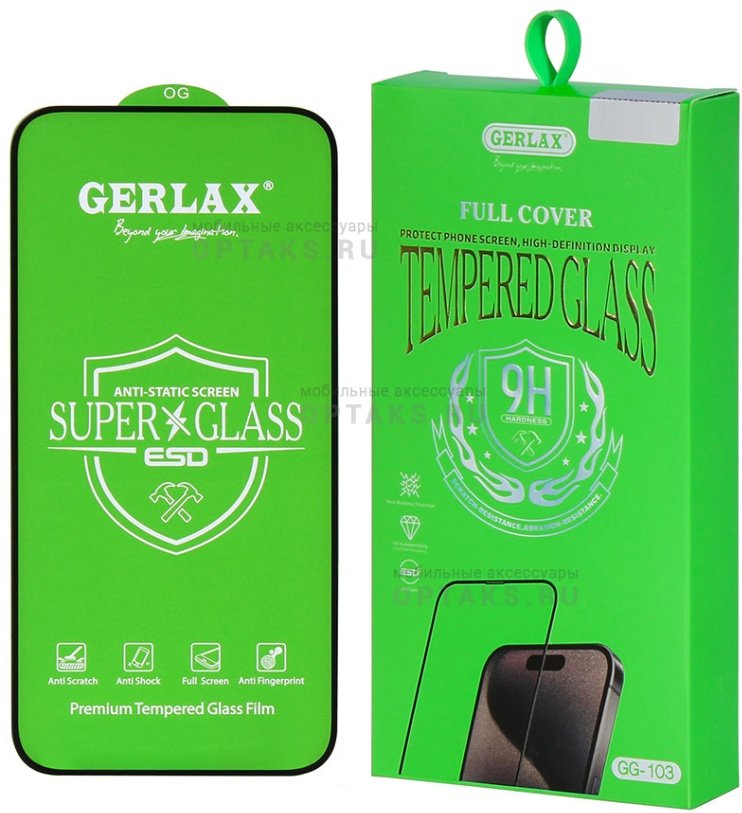 Стекло для Samsung Galaxy A52 30219490_866401992 черный
