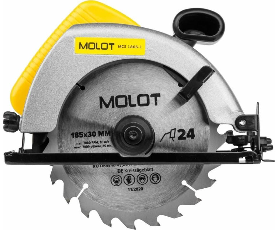 Дисковая пила MOLOT 0329138, электрическая купить,NaN