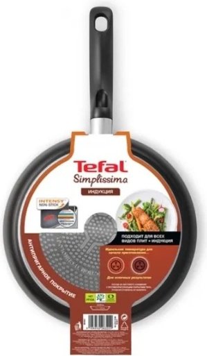 Сковорода Tefal Simplssima 24 см с антипригарным покрытием, алюминий