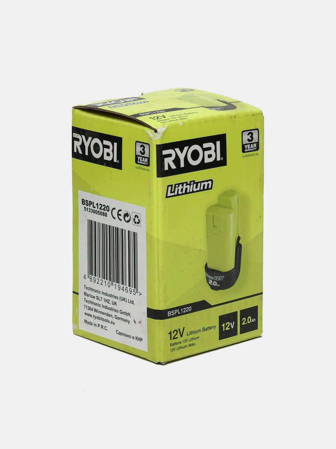 Аккумулятор RYOBI BSPL1220 5133005088 Li-Ion 2 Ач 1 шт
