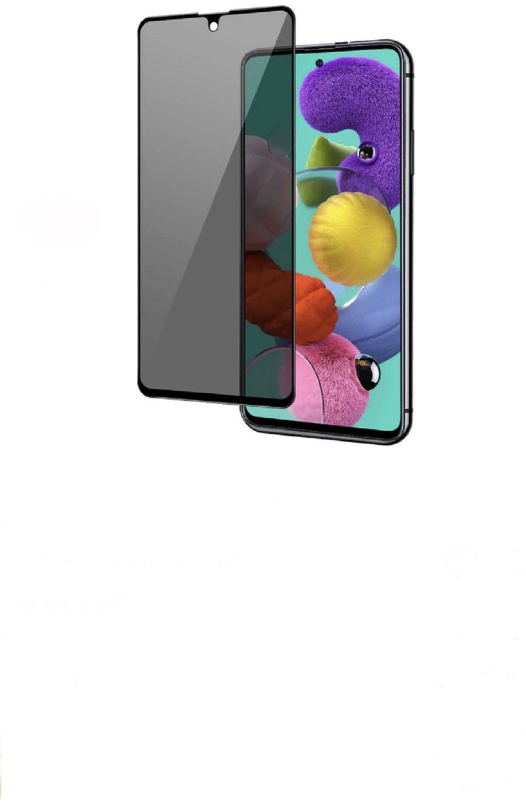Стекло для Samsung Galaxy A54 5G