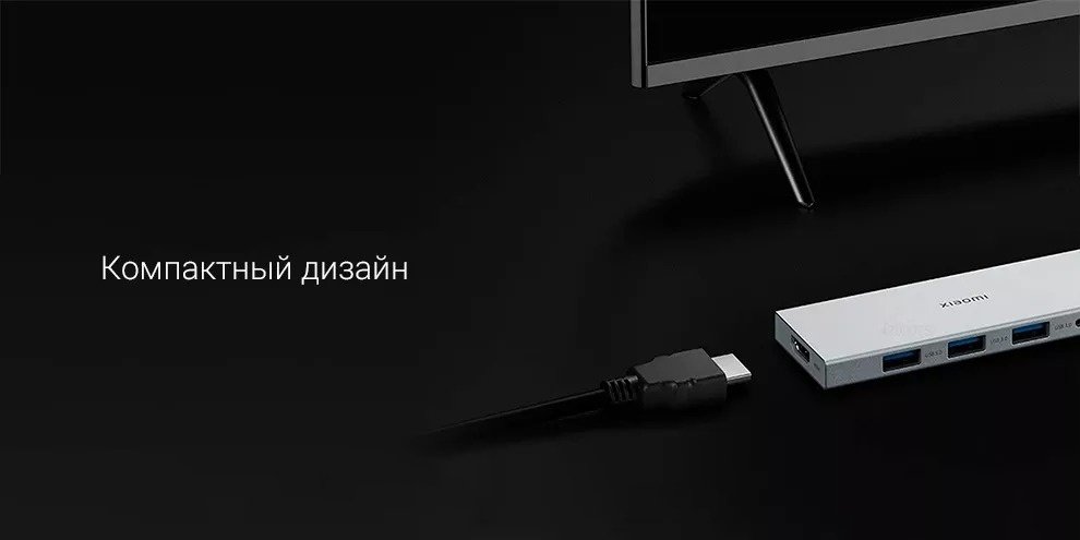 Док-станция Xiaomi XMDS05YM серебристый купить,0