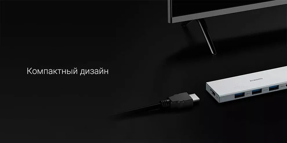 Док-станция Xiaomi XMDS05YM серебристый купить,NaN