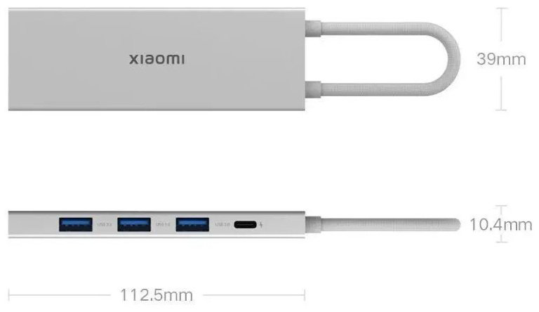Док-станция Xiaomi XMDS05YM серебристый купить,NaN