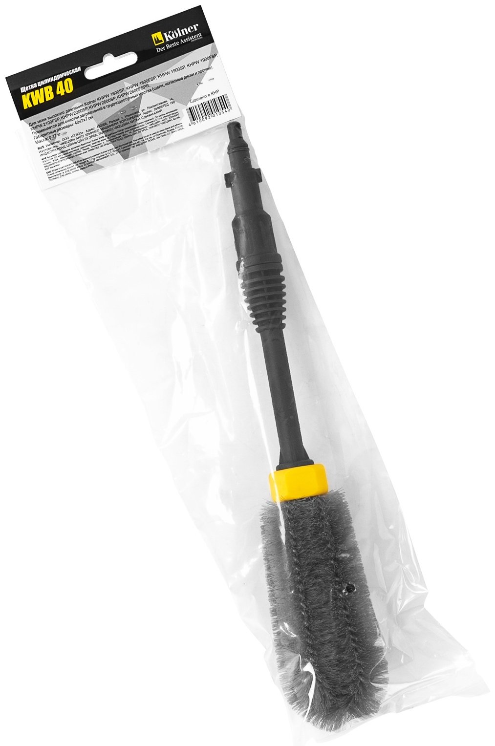 Kolner щетка KWB 40 1 шт