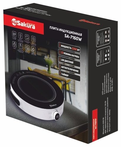 Настольная плита SAKURA SA-7160W белый, черный - ForteMarket Настольная плита SAKURA SA-7160W белый, черный купить,0