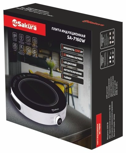 Настольная плита SAKURA SA-7160W белый, черный купить,NaN
