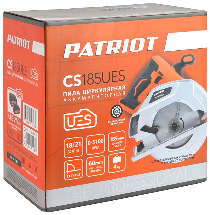 Дисковая пила Patriot CS 185UES, электрическая - ForteMarket Дисковая пила Patriot CS 185UES, электрическая купить,0