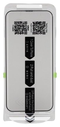 Стекло для Apple iPhone 14 Pro Max черный
