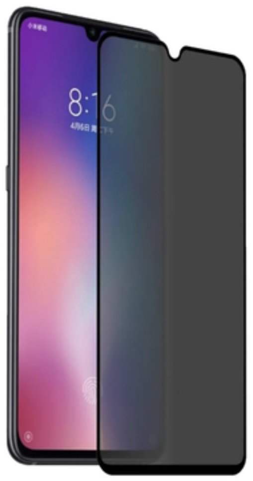 Стекло для Xiaomi Mi 11 Lite