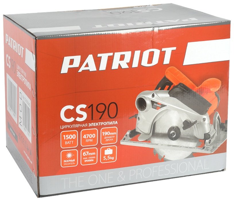 Дисковая пила Patriot CS190, электрическая купить,0