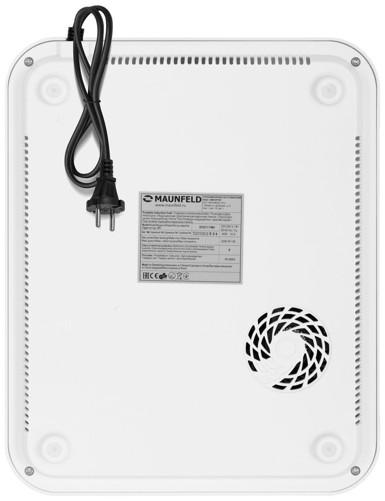 Настольная плита MAUNFELD EFI271MWH белый купить,NaN