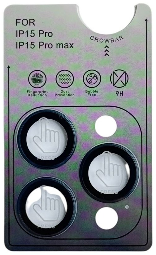 Стекло для Apple iPhone 15 Pro Max синий