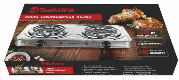 Настольная плита SAKURA ПЭ-03H стальной