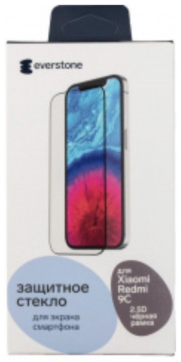 Стекло для Xiaomi Redmi 9c купить,332
