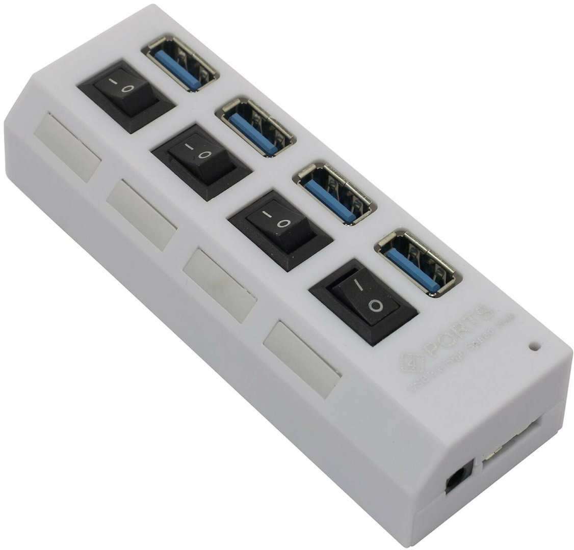 Док-станция Smartbuy SBHA-7304-W белый купить,0