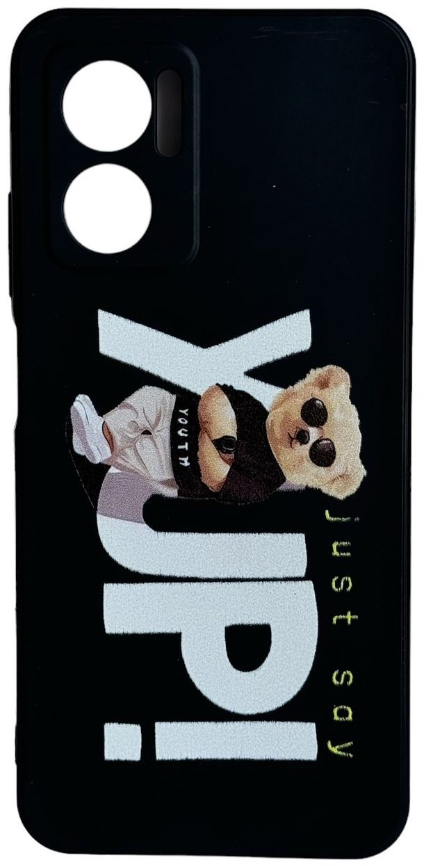 Чехол для Xiaomi Redmi 10 черный купить,1281