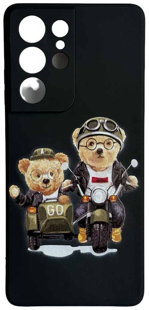 Чехол для Samsung Galaxy S21 Ultra черный - ForteMarket Чехол для Samsung Galaxy S21 Ultra черный купить,1281