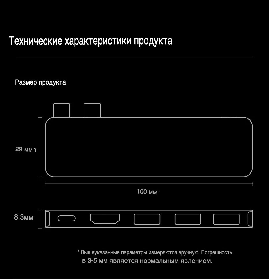 Док-станция Baseus B00052801811-04 серый купить,NaN