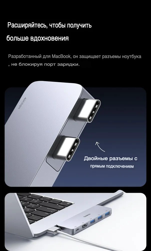 Док-станция Baseus B00052801811-04 серый купить,NaN