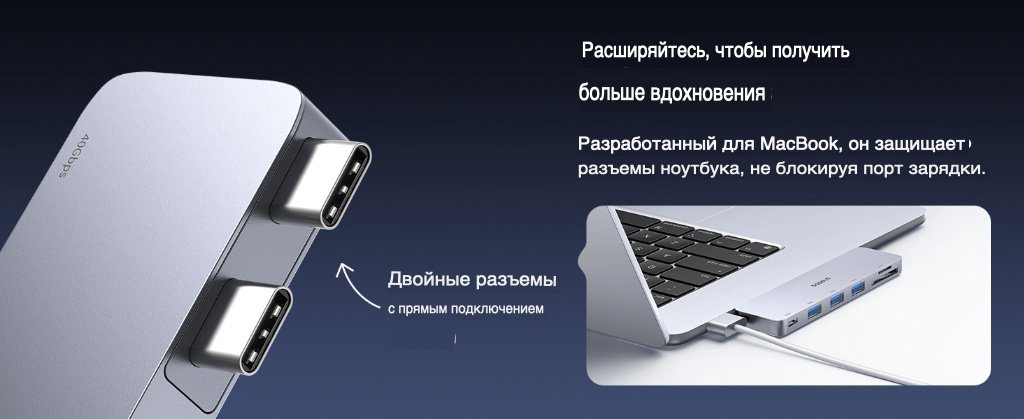 Док-станция Baseus B00052802811-03 серый купить,NaN