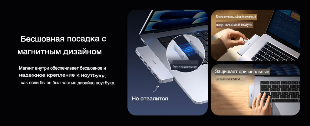 Док-станция Baseus B00052802811-03 серый купить,NaN