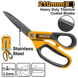 Ножницы строительные INGCO HSCRS812108