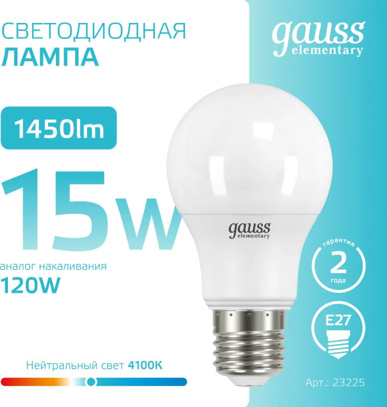 Gauss 15W E27, светодиодная, холодный белый купить,NaN