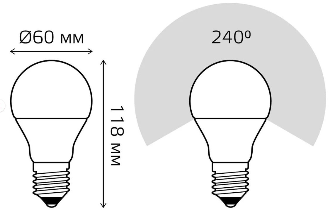 Gauss 15W E27, светодиодная, холодный белый купить,NaN