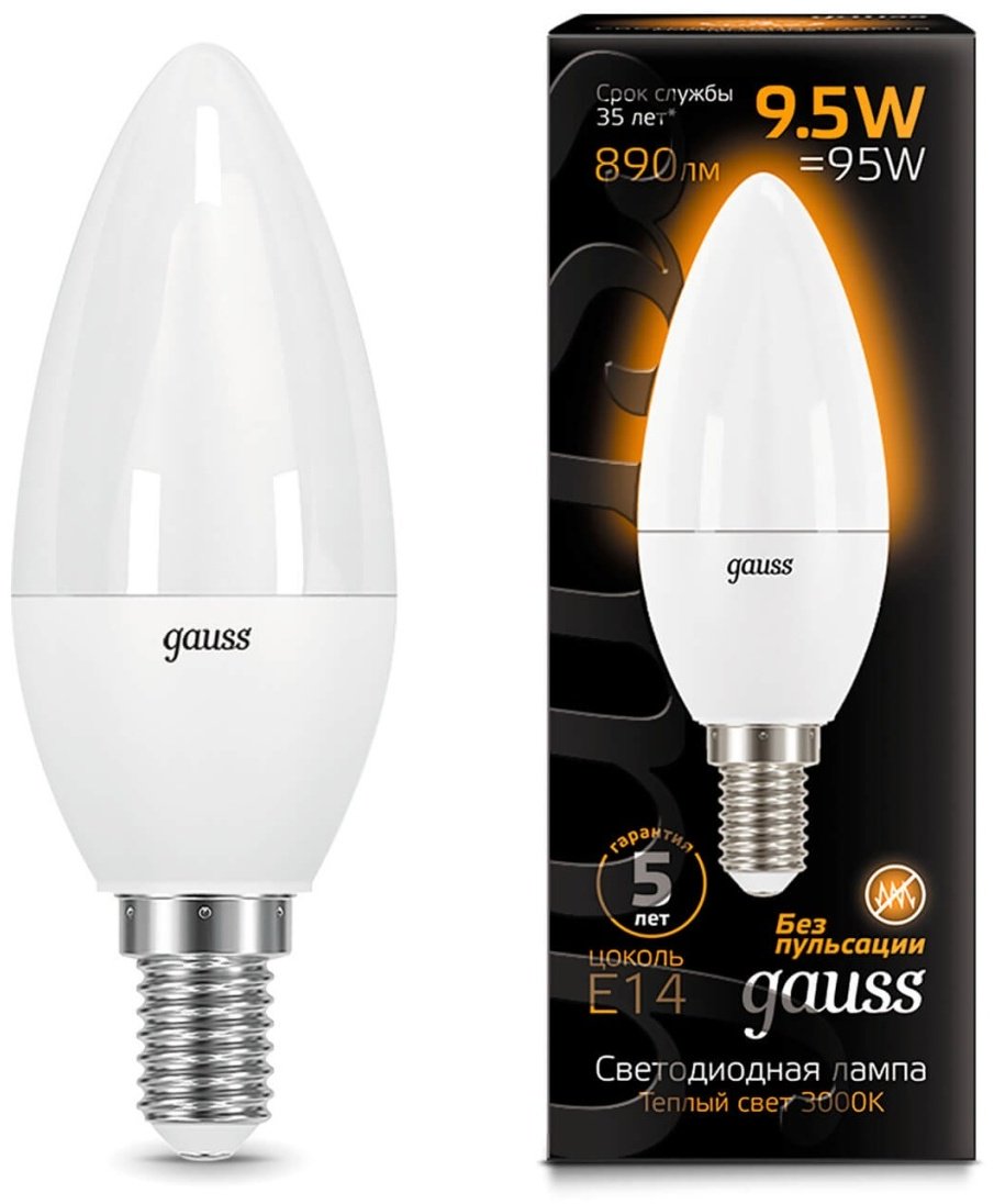 Gauss 9.5W Е14, светодиодная, теплый белый