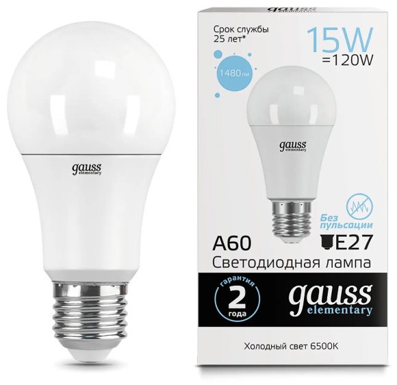 Gauss 15W E27, светодиодная, холодный белый